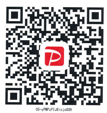 PayPay QRコード
